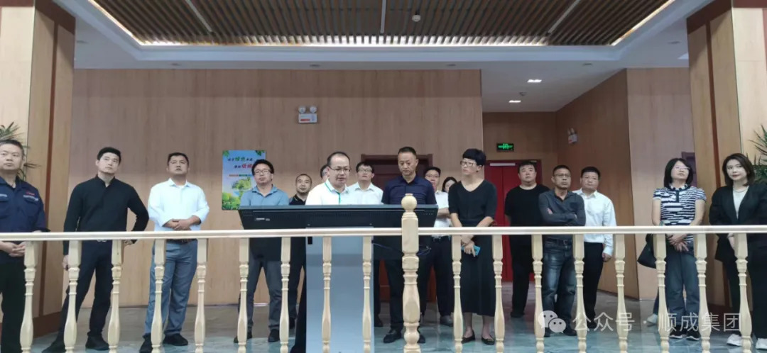 云南省曲靖市当局副市长吴静一行到沙巴官网集团参观调查